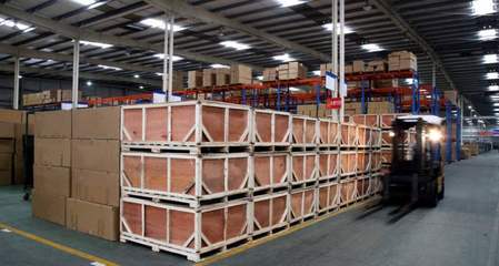 第三方倉儲監管